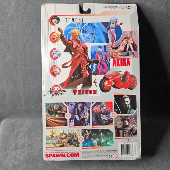 MCFARLANE TOYS TENCHI MUYO RYOKO EB EXCLU REPAINT RARE FIGURE NEW SEALED B1-31 - Picture 2 of 2